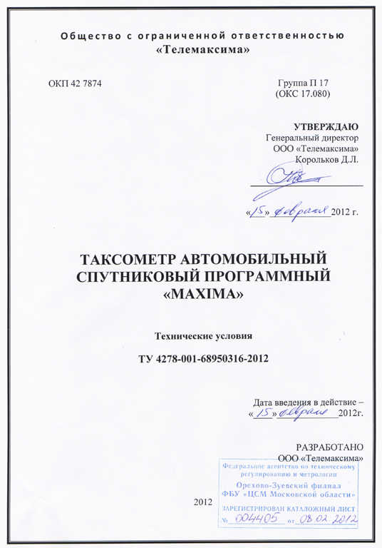 MAXIMA_taxometer_TU_1.png